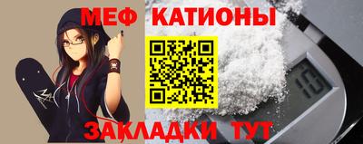 MDMA Дубна