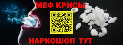 MDMA Дубна