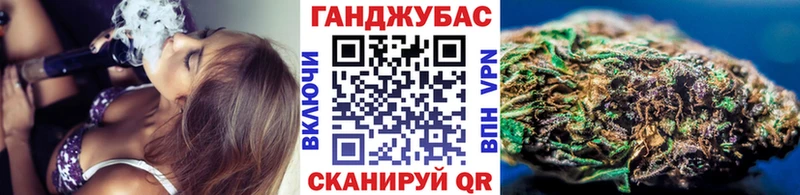 Бошки марихуана Bruce Banner  shop Telegram  Малоярославец 