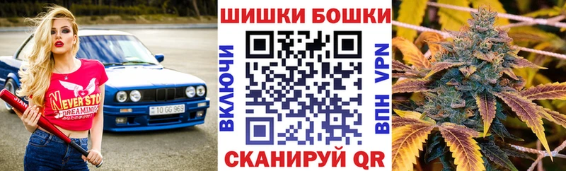 Марихуана Ganja Малоярославец